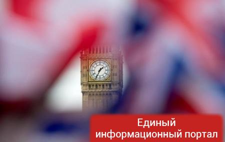 Лондон назвал дату выхода Британии из ЕС