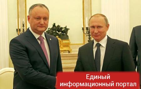 Молдова хочет договор о двойном гражданстве с РФ