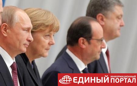 Москва не видит причин для встречи нормандской четверки