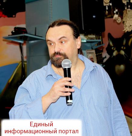 Презентация книги Андрея Пинчука.
