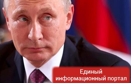 Путин не смог прочитать записи в своем блокноте