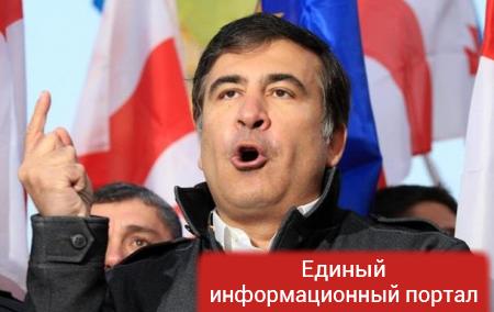 Репортаж: чем для Грузии обернулось президентство Саакашвили