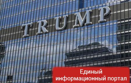 Российская бизнес-элита активно покупает жилье в зданиях Трампа − СМИ