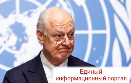 СМИ: Сирийские власти отказались принять спецпосланника ООН