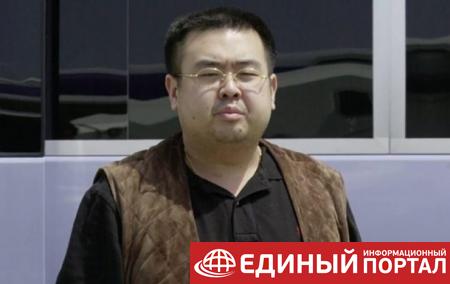 Тело Ким Чен Нама доставили в Северную Корею