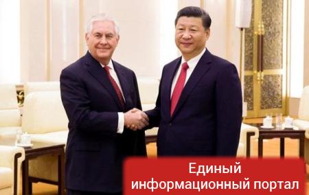 Тиллерсон провел переговоры с руководством Китая