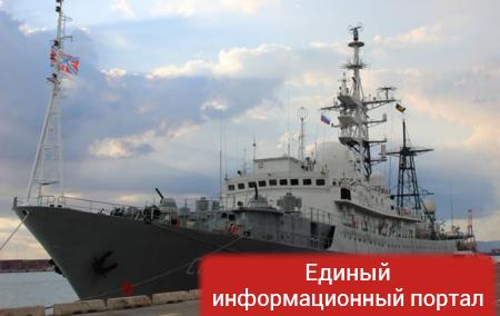 У берегов США заметили российский корабль-разведчик − СМИ
