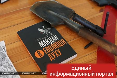 В Беларуси задержали боевиков с атрибутикой Азова