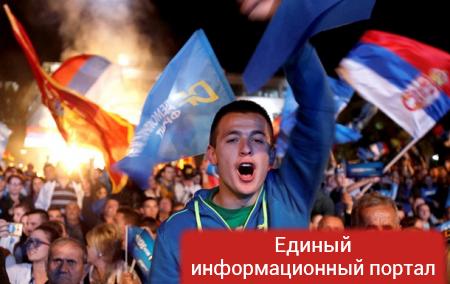 В Черногории готовят референдум как в Крыму - СМИ