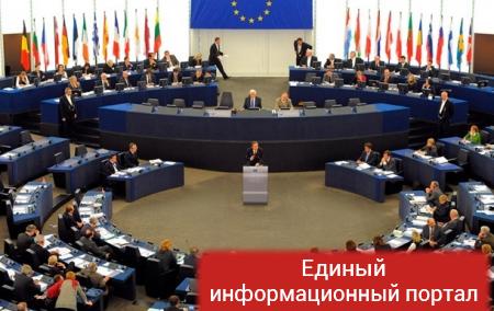 В Европарламенте примут резолюцию по Крыму
