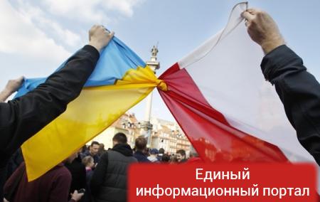 В Польше подсчитали украинских иммигрантов