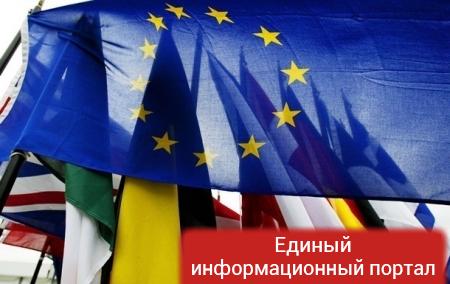 В Риме состоится юбилейный саммит Евросоюза