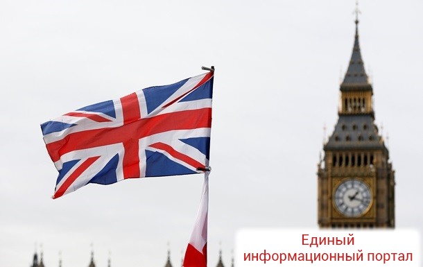 В Британии опубликовали доклад об отношениях с РФ