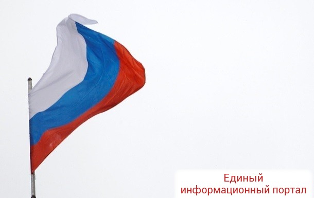 В Приднестровье флаг РФ приравняют к национальному