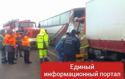 В России попал в аварию автобус с украинцами