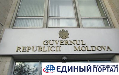 В здании правительства Молдовы проходят обыски - СМИ