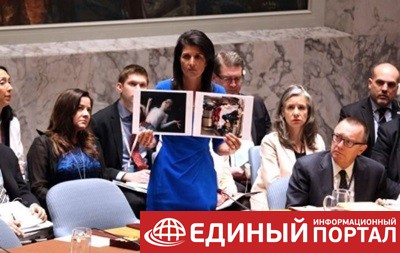 Химатака в Сирии. Россия заблокировала резолюцию Совбеза ООН