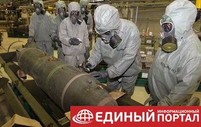 Россия отчиталась об уничтожении химоружия