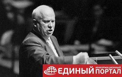 Секретный доклад Хрущева выставляют на аукцион