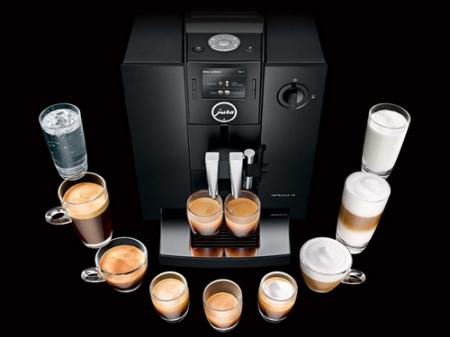 Coffeemag.com.ua - возможность выбора кофемашин и кофеварок на любой вкус