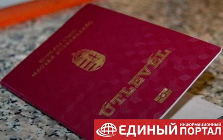 Будапешт настаивает на двойном гражданстве венгров в Украине