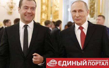 Доходы Путина и Медведева снизились - декларации