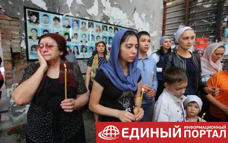 ЕСПЧ обязал Россию выплатить 3 млн евро родным погибших в Беслане