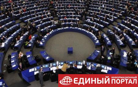 Европарламент проголосовал за безвиз Украине