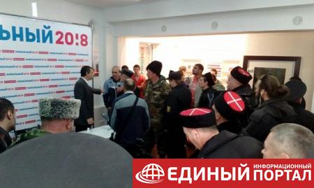 На штаб Навального напали и побили казака