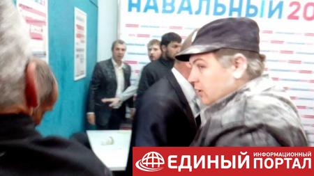 На штаб Навального напали и побили казака