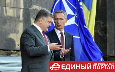 НАТО учится у Киева противостоять угрозе из России