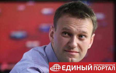 Навальный собрал подписи для президентских выборов