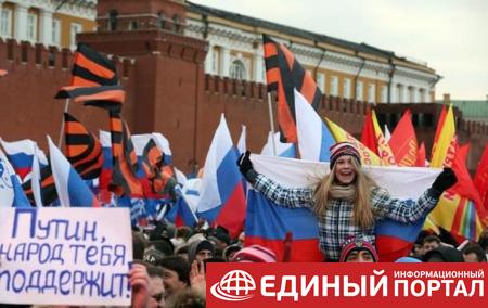 Опрос показал рекордное числе счастливых россиян