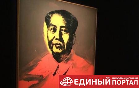 Портрет Мао Цзэдуна ушел с молотка за $13 миллиона