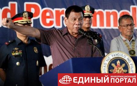 Президент Филиппин нашел в себе сходство с Трампом