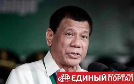 Президент Филиппин обещает съесть печень террористов