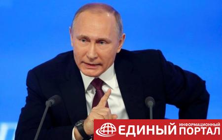 Путин об атаке США: Нарушение международного права