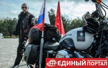 Российских байкеров снова не пустили в Польшу
