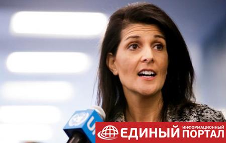 США критикуют РФ за Украину и Крым, но продолжают сотрудничество − Хейли