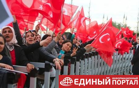 Турецкой оппозиции отказали в отмене итогов референдума