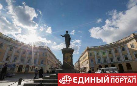 Украина упала в рейтинге туризма