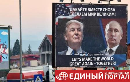 В Кремле рассказали о сходстве Путина и Трампа