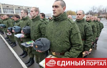В России объявили сборы для военнообязанных запаса