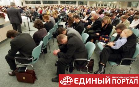 В России запретили Свидетелей Иеговы