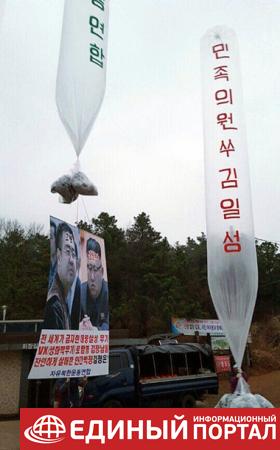 В Южной Корее запустили 300 тысяч листовок на шарах в КНДР