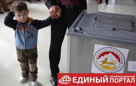 В Южной Осетии начались выборы президента