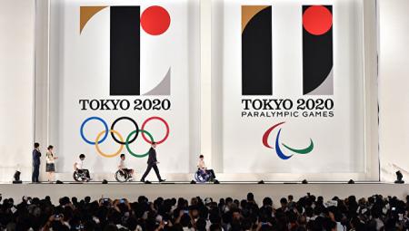 Власти Японии утвердили стратегию по безопасности Олимпиады 2020 года