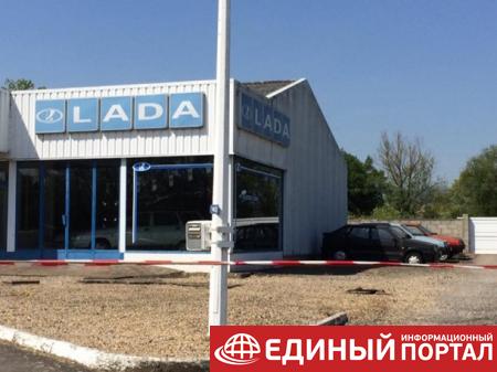 Во Франции нашли заброшенный автосалон Lada