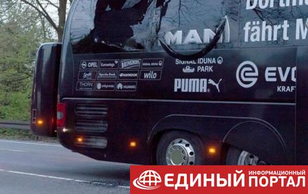 Задержан подозреваемый в атаке на автобус Боруссии
