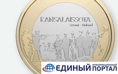 В Финляндии изымают из оборота юбилейную монету с расстрелом